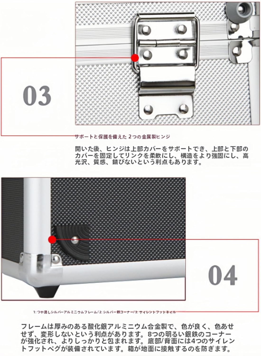 Haiyunhome ジュラルミンケース ツールボックス